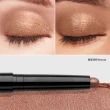 【Bobbi Brown 芭比波朗】超持久炫彩眼影筆1.6g(2025全新/市場No.1/超防水抗汗/七夕/情人節禮物)