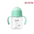 【Evorie】Tritan 200mL+300mL學飲吸管水杯組(總代理公司貨/微笑水杯)