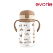 【Evorie】Tritan 200mL+300mL學飲吸管水杯組(總代理公司貨/微笑水杯)