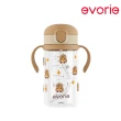 【Evorie】Tritan 200mL+300mL學飲吸管水杯組(總代理公司貨/微笑水杯)