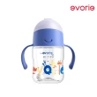 【Evorie】Tritan 200mL+300mL雙色學飲吸管水杯組(總代理公司貨/微笑水杯)