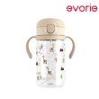 【Evorie】Tritan 200mL+300mL雙色學飲吸管水杯組(總代理公司貨/微笑水杯)