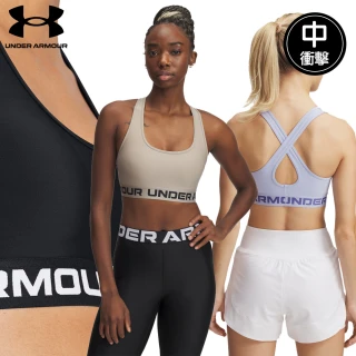 【UNDER ARMOUR】UA 女 運動內衣(多款任選)