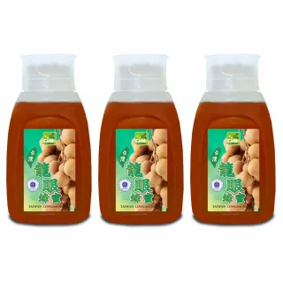 【彩花蜜】台灣龍眼蜂蜜700g不殘留擠壓瓶X3入