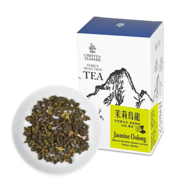 【沁意】台灣夏季限量窨花! 茉莉烏龍茶(100g/盒)