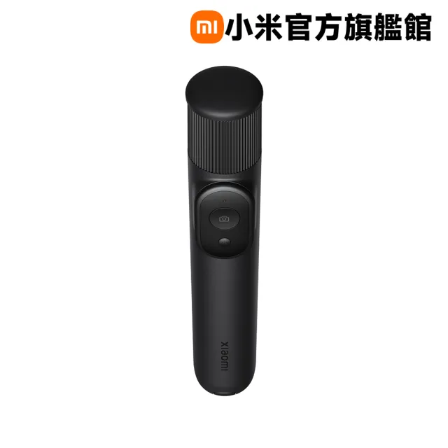 【小米】官方旗艦館 Xiaomi 支架式自拍棒 mini
