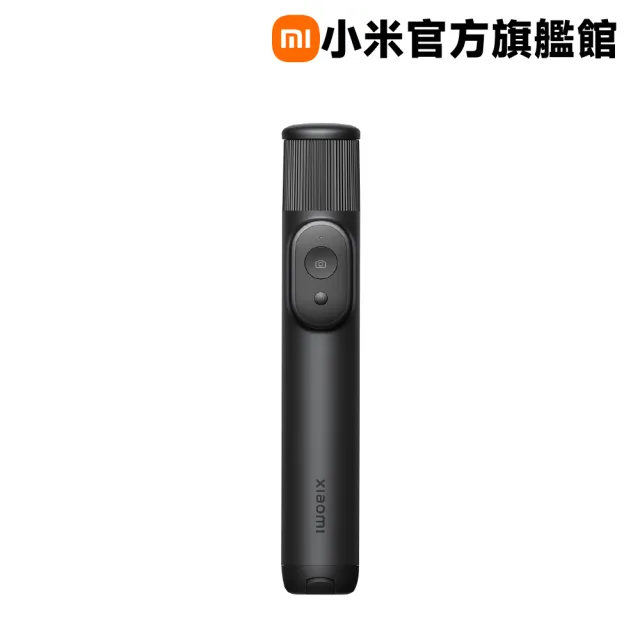 【小米】官方旗艦館 Xiaomi 支架式自拍棒 mini