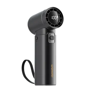 【WONDER 旺德】手持高速風扇行動電源(USB 充電式 手持 充電 涼風扇 隨身 禮物 行動電源 FU35)