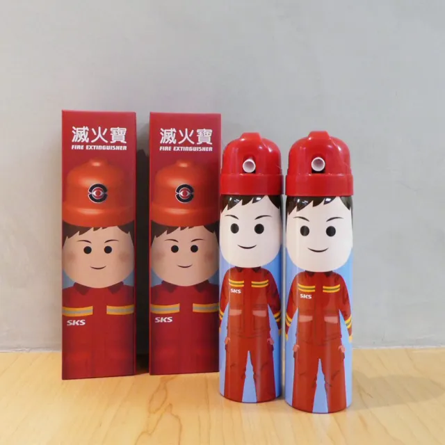 【SKS 新光保全】滅火寶FIREOUT 滅火器 超殺雙入組(泡沫/MIT/台灣製/環保/無毒/居家/車用/防災/耐高溫)