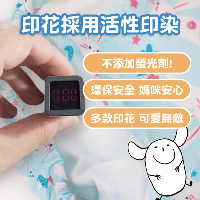 【Mua 姆兒選品】日本加厚6層紗學習褲訓練褲6入組(幼稚園 幼兒園 兒童內褲 布尿布)