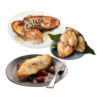 【優鮮配】無肚洞鮮魚三拼15片組(鮭魚5片+大比目魚5片+土魠魚5片)