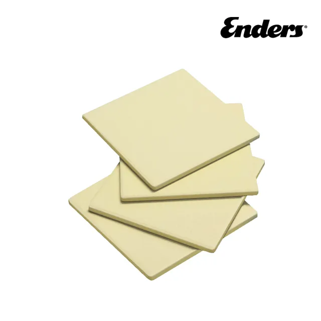 【Enders 恩德斯】披薩石板烤盤4片裝(pizza stone 烘焙石板 烤盤石 堇青石板)
