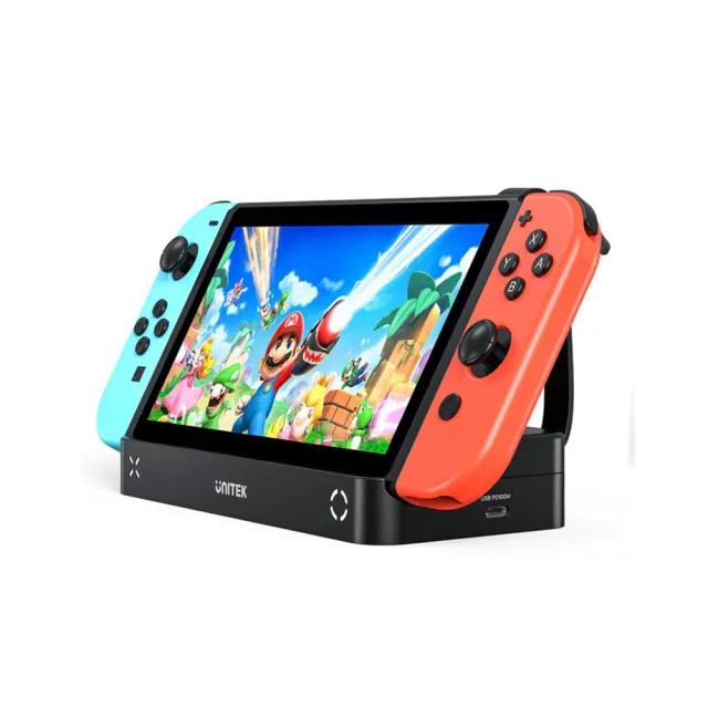 【UNITEK】G1002F任天堂遊戲機4合1Switch讀卡器+遙控器+擴充座  保固兩年(UNITEK G1002F任天堂副廠配件)