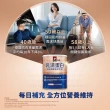 【QUAKER 桂格】乳清蛋白葡萄糖胺高鈣奶粉700g(最高蛋白質/葡萄糖胺/日本專利胺基酸Amino L40)