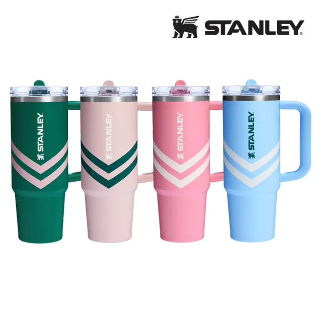 【STANLEY】官方直營 防漏吸管隨手杯 0.88L(綠洲系列/四色選)