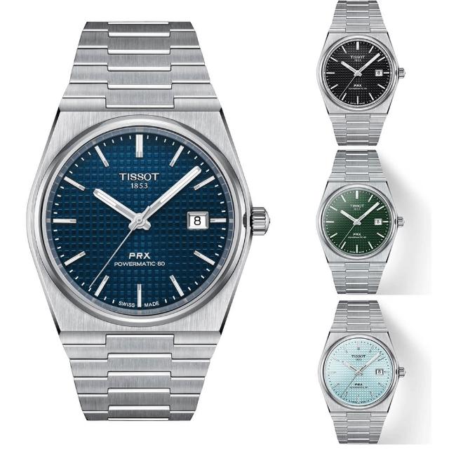 【TISSOT 天梭 官方授權】PRX POWERMATIC 80 機械錶 手錶 手錶(T1374071104100)