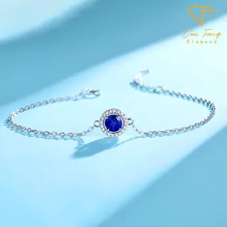 【CF Diamond】手鍊 培育藍寶石 50分《蔚藍》 (雙11 50分 藍寶石手鍊 手鍊  禮物 生日)