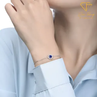 【CF Diamond】手鍊 培育藍寶石 50分《蔚藍》 (雙11 50分 藍寶石手鍊 手鍊  禮物 生日)