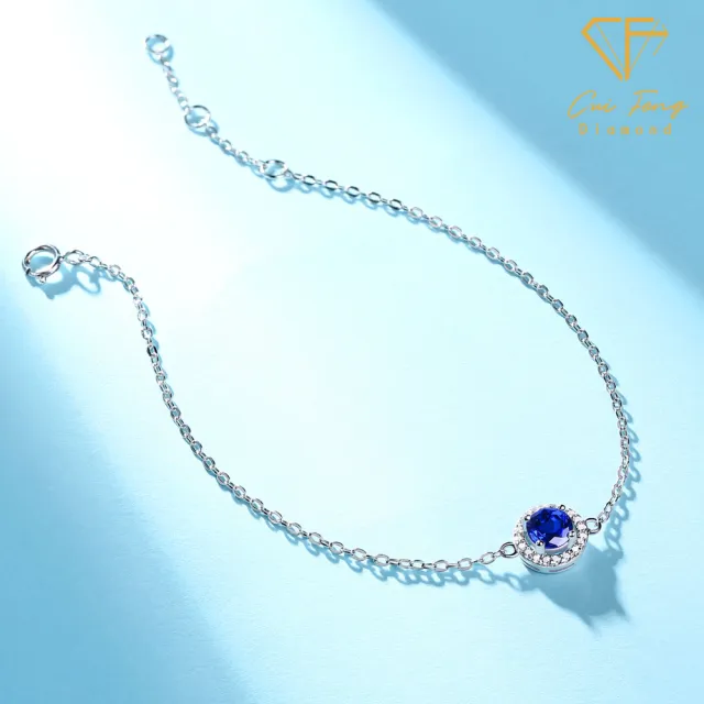 【CF Diamond】手鍊 培育藍寶石 50分《蔚藍》 (雙11 50分 藍寶石手鍊 手鍊  禮物 生日)