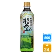 【泰山】梧堂無糖仙草茶500mlx24入/箱(官方直營 75周年慶週週抽)  (TQF微笑標章)