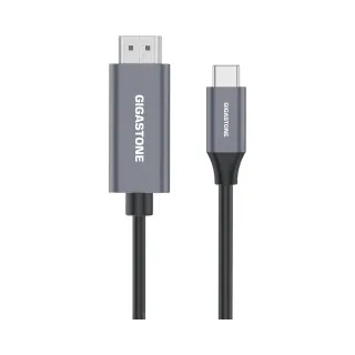【GIGASTONE 立達】Type-C to HDMI2.0 4K螢幕傳輸線2M(支持iPhone17/iPad/MacBook)
