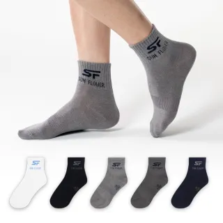 【SunFlower三花】1/2男女適用休閒襪(短襪/襪子)