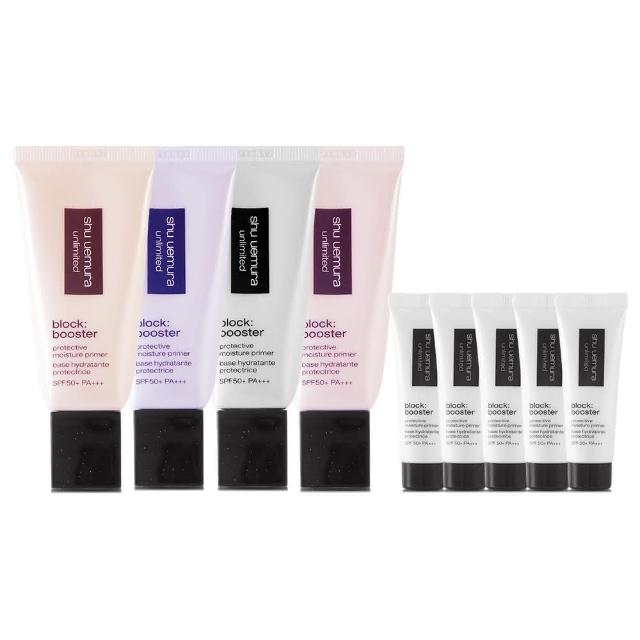 【Shu Uemura 植村秀】無極限保濕妝前乳30ml+10ml*5(專櫃公司貨)