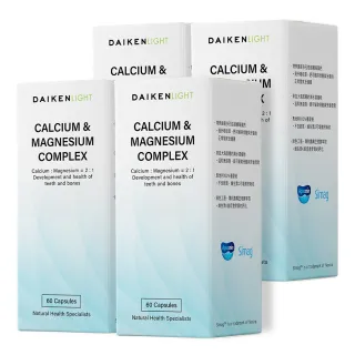 【大研生醫】海藻鈣海洋精華膠囊4入組(共240粒.鈣鎂黃金比例2:1)