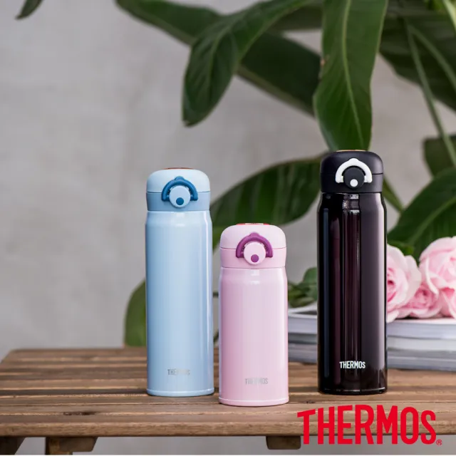 【THERMOS 膳魔師】不鏽鋼真空輕巧變保溫杯500ml(JNR-500/501/502)