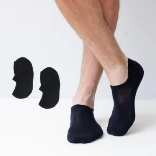 【SunFlower三花】12雙組 超隱形毛巾底運動襪(襪子.隱形襪)