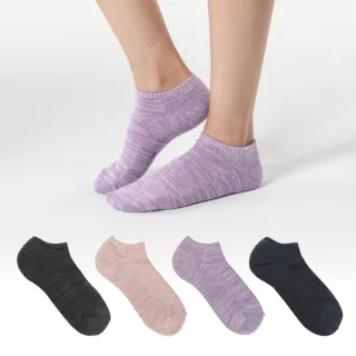 【SunFlower三花】12雙組 隱形織紋運動襪(隱形襪.運動襪.襪子)