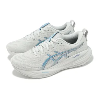 【asics 亞瑟士】慢跑鞋 GEL-Cumulus 27 女鞋 灰 藍 緩震 厚底 運動鞋 亞瑟士(1012B772020)