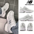 【NEW BALANCE】NB 運動鞋/復古鞋_男鞋/女鞋_U740WM2-D_U740IN2-D_U740GR2-D(740系列)