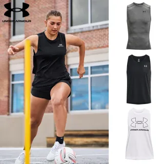 【UNDER ARMOUR】UA 男女款 運動背心(多款任選)