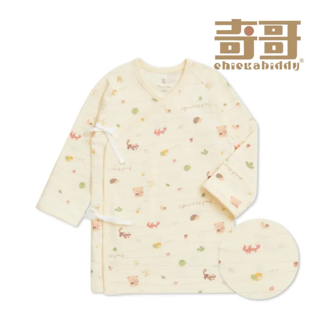 | BALIMAN情報局 【2026】紗布肚衣推薦10款高評價人氣品牌排行榜 | BALIMAN情報局