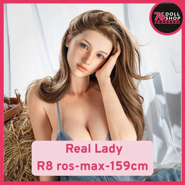 【76dollshop】Real Lady-R8-159cm-全矽膠(矽膠娃娃官方授權代理專賣店)