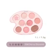 【Dasique】九宮格眼影盤(韓國官方授權正品保證)