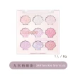 【Dasique】九宮格眼影盤(韓國官方授權正品保證)