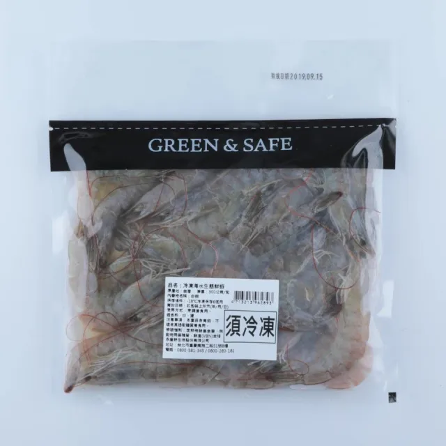 【永豐餘生技】海水生態鮮蝦 300g x6入(免運優惠)