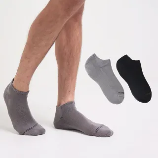 【SunFlower三花】加大襪隱形運動襪.襪子(短襪.大尺碼襪)