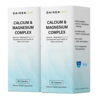 【大研生醫】海藻鈣海洋精華膠囊2入組(共120粒.鈣鎂黃金比例2:1)