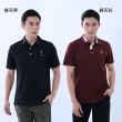 【遊遍天下】二件組 男款抗UV防曬速乾吸濕排汗機能POLO衫GS1037(M-6L 大尺碼)