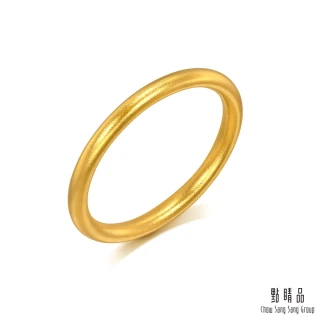 【點睛品】簡約細環黃金戒指_計價黃金(港圍15號)