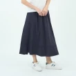 【GIORDANO 佐丹奴】女裝 肌理感 中長裙 九分褲裙 直筒長褲 寬褲(多色任選)