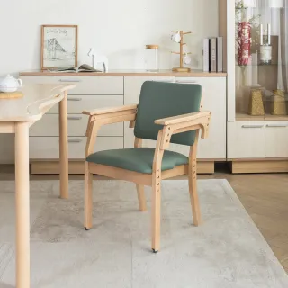 【H&D 東稻家居】欣樂活調節工學椅 含輔助輪(餐椅 長照椅 孝親椅 復健椅 輔具椅 長照機構)