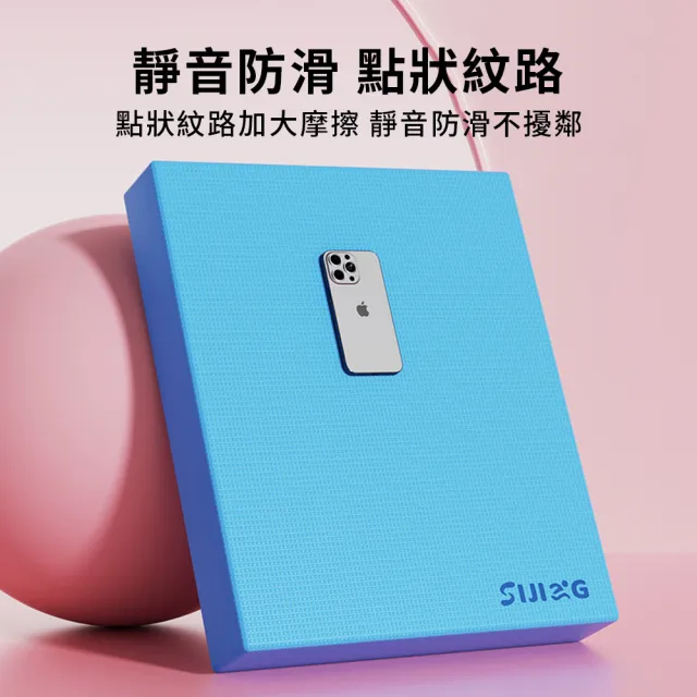 【QMVF】多功能超慢跑運動墊 40X33CM 厚4CM 平板支撐平衡墊 居家核心訓練跪墊 跳繩墊 冥想墊 瑜伽墊
