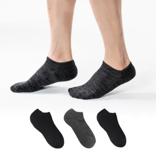 【Sun Flower三花】6雙組 織紋隱形運動襪.襪子(男女適用)