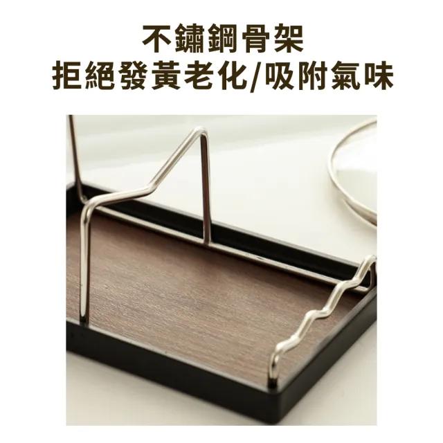 【FAJI】廚房鍋蓋架 臺面多功能鍋鏟勺子收納架 鍋蓋置物架 立式收納架 鍋鏟架 湯匙架湯勺架餐具架 廚房收納