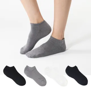 【SunFlower三花】12雙組隱形運動襪.襪子