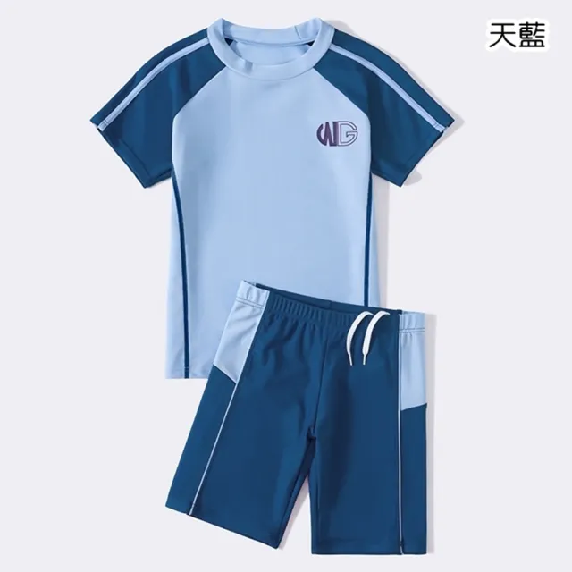 【橘魔法】大童 拚色字母WG運動插肩泳衣+五分泳褲(二件式 游泳課 學生泳衣 中性款 男童 女童 兒童 童裝)